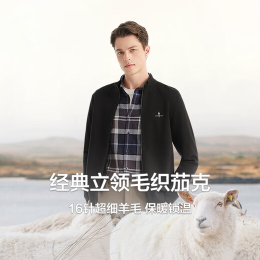 
Biemlfdlkk [16-pin wool] Spring and Autumn Men's Casual Jacket Skin-friendly and Clean Color Business Classic Stand Collar Wool Kit Jacket 07 Black XL