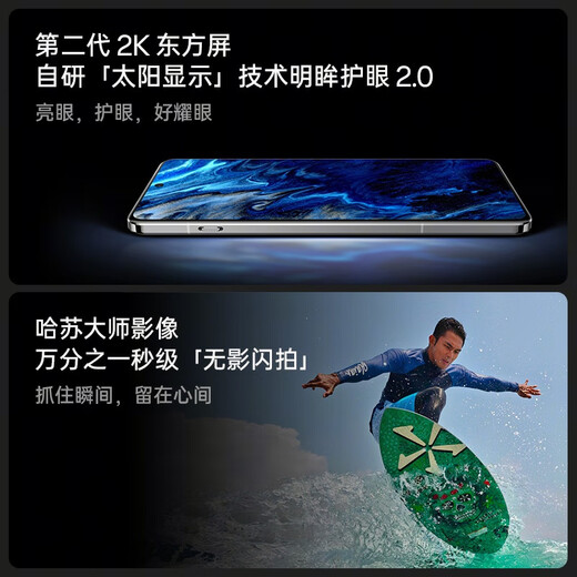 OPPO [Kyokuang Sufa] OnePlus 13 Mobiles Flaggschiff Neues Produkt OnePlus 13 All-Network 5G Smart Game Photography Mobile Phone 6000mah Glacier Battery AI Mobile 24+1 TB White Dew Morning Light Official Standard [National Joint Insurance]