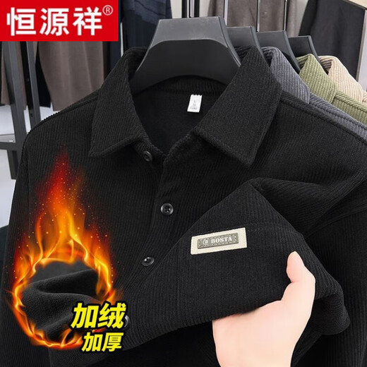 恒源祥特厚不起球双面绒长袖衬衫男外套秋冬款宽松休闲上衣百搭磨毛衬衣 绿色【纯全新100】 加绒加厚 巨 保暖 L 高档品牌男装