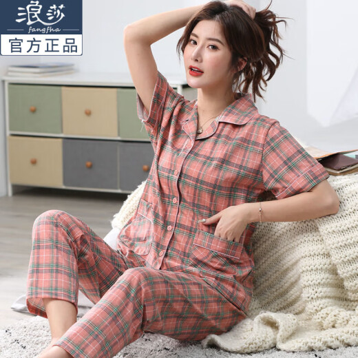 Pajamas de verano de Langsha para mujeres Pantalones de manga corta Cárdigan de gran tamaño para mujeres con traje de mediana edad Madre delgada Ropa del hogar 9913 L [100-115Jin [Jin iguala 0.5 kg]]]
