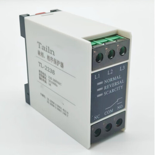 Phase sequence protection relay XJ12/RD6 DPA51CM44 ABJ1-12W TL-2238/TG30S elevator yellow