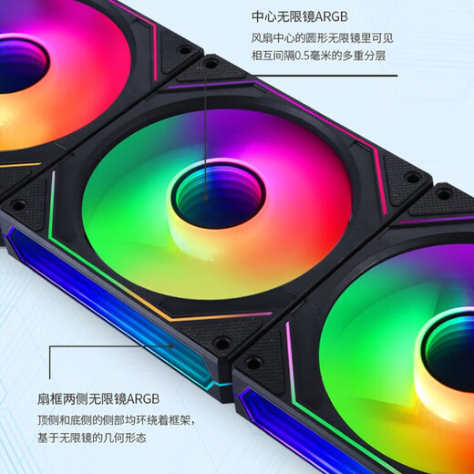 Especial para máquina host ASUS, Prism 6.ª generación PRO blanco/negro, disparo único no enviado, ventilador de caja