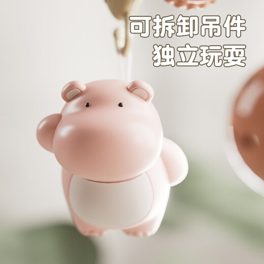 Ibezhi Bedbell Baby Toy 0-6 Months Bedside Rattle Newborn Baby Rotating Newborn Meeting Gift Pendant Gray-Remote Control-Projection-Gift Box-Charging Set 0-3 Months 0-1 Years Old Bed Pendant Hanging Bell