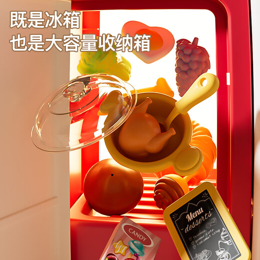 奥智嘉儿童玩具女孩过家家迷你厨房仿真套装模拟做饭宝宝3-6岁生日礼物