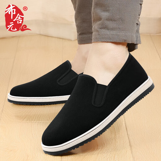 Bu Sheyuan Chinese style slip-on lazy mugwort traditional thousand-layer casual men's old Beijing cloth shoes 411-0411 black 40