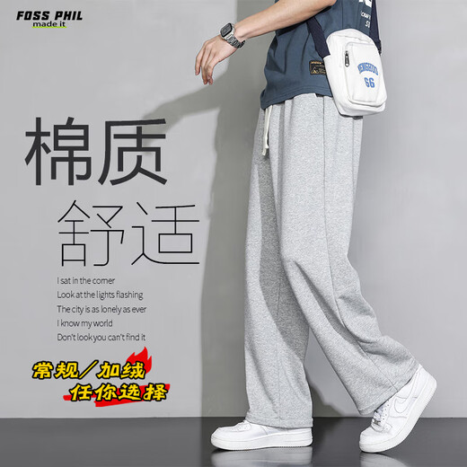 Foss Phil Pants Мужские весенние и осенние.