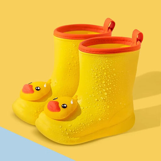 Pig dad children's rain boots girls anti-slip rain boots boys baby toddler waterproof students little girl kids rubber shoes 150
