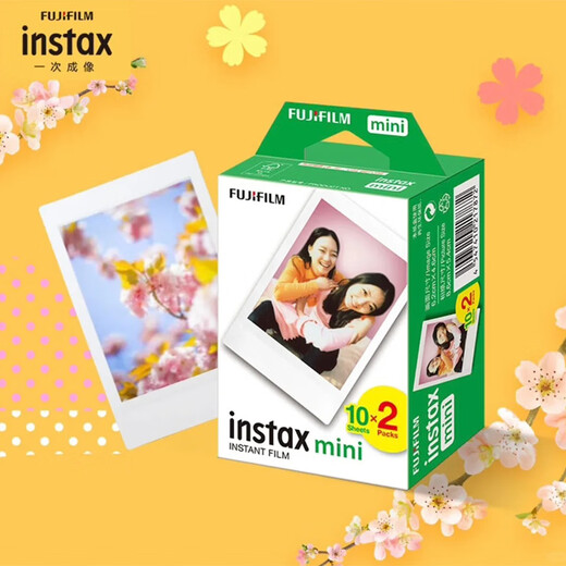 FUJIFILM instant photo paper with colorful edges is suitable for mini7s/8/9/11/12/25/90/wide birthday gifts mini photo paper 60 sheets (in stock)