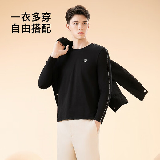 芬腾男士保暖内衣秋冬圆领薄款男士秋衣秋裤套装