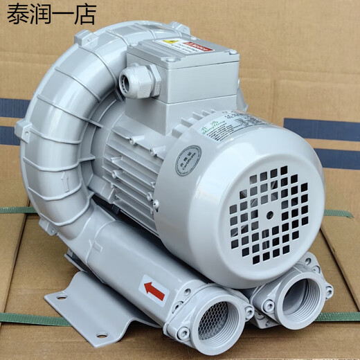 升鸿高压风机EHS-229 329 429 529 629 639 729 829LS鼓风机 EHS-229 0.4KW 380V