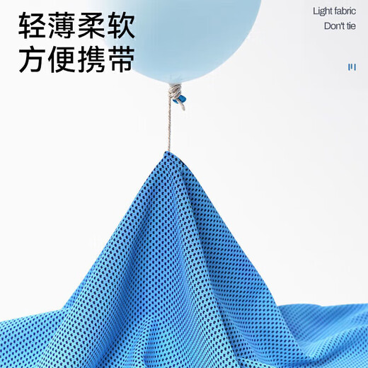 李宁冷感运动毛巾瑜伽游泳吸汗冰凉毛巾迅速降温汗冰巾速干擦汗黑白