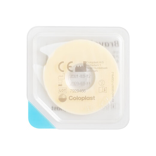 KANGEBAO BRAVA RONNEMENT PRASSION DU PACT DE LA FEUILLE 12030/12042 ACCESSOIRES DE SOREAGE DE STOMA CHASSIS CHANGE RINE RAGNE RINFORMATION DU RONNEMENTS 12035 PLASSIONNÉE 2.5 ÉPARTEMENT [10 pièces / boîte]