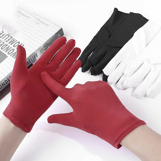 Handschuhe Etikette Handschuhe Wenhua Platte Perlen Concierge Treiber Arbeitsschutz Dünnmodell Dickes Modell für Männer und Frauen Arbeit Weiß Willkommenswirtschaft Dünnes Modell für 2 doppelte weiße Standardeinstellungen