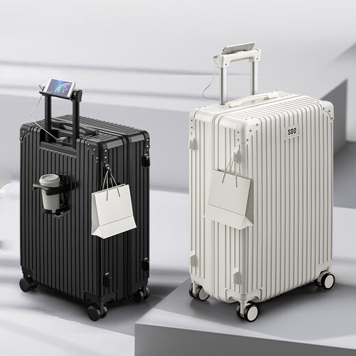 Soo Koffer Multifunktionaler Gepäcktrolley-Fall Student großer Kapazitäts-Reise-Code-Koffer-Tassenhalter Silber 26 Zoll