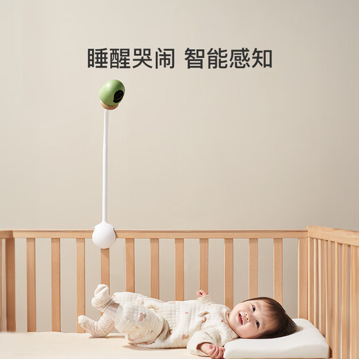 QINBAOBAO pro-baby AI smart caregiver baby monitor monitoring home baby monitoring crying baby bed camera caregiver + 32G memory card + special bracket