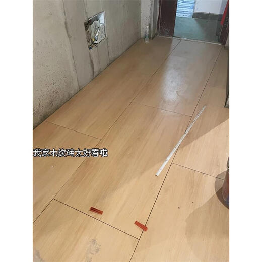 
XMSJ fishbone wood grain tiles 600x1200 living room floor tiles bedroom study Japanese style log style imitation solid wood floor tiles 12609-imitation logs
