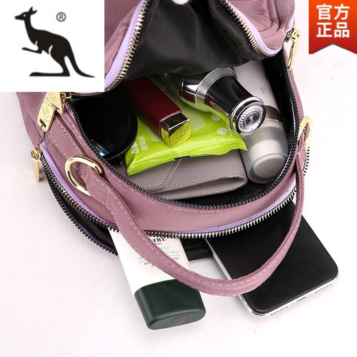 Cool Kangaroo 2025 new small bag women's one-shoulder crossbody bag women's bag canvas fashionable and versatile Oxford cloth shoulder shell bag dark gold