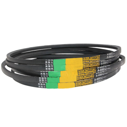 Rui Dad A-type triangle belt A838 A850 A864 A880 A889 A900 A930 A914 Cutting machine belt A838