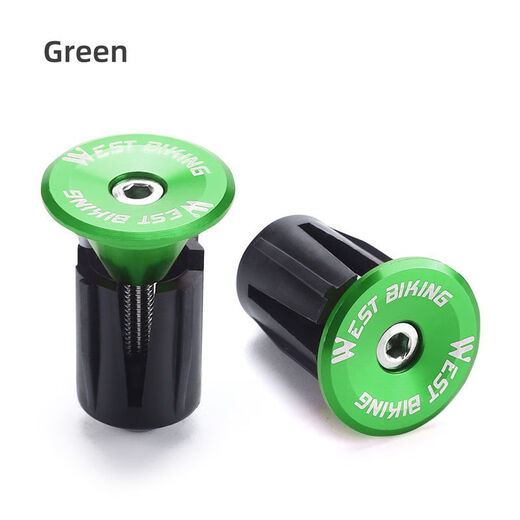 Muyong road handlebar plug mountain bike expansion locking handlebar plug colorful aluminum alloy bicycle accessories green (with wrench)