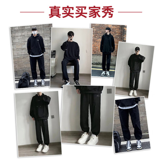 Huili Casual Hosen Herren Frühling und Herbst Bindenhose Herren Fitness Sport Jogginghose Herren Komforthosen Herrenhosen Schwarz XL