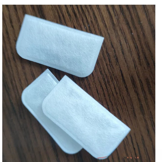 Yuwell (yuwell) adapted to Yuyue respirator filter cotton YH420/450/820/825/720 respirator membrane air filter 10 pieces