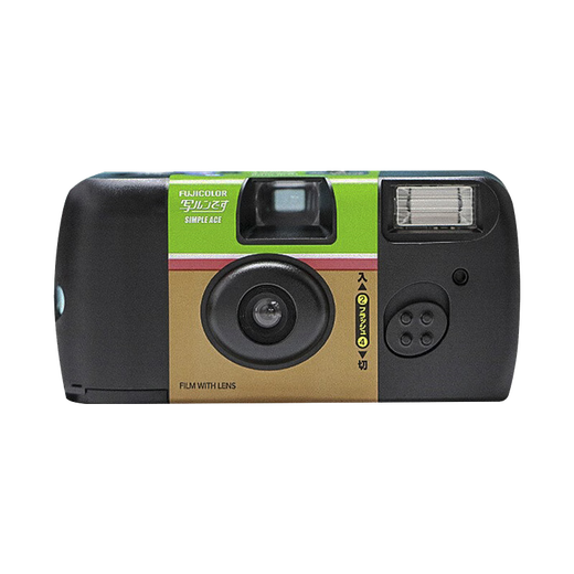 Fuji (FUJIFILM) disposable film camera, disposable film machine, Quicksnap point-and-shoot camera, film camera, Ace retro flash, 27 photos