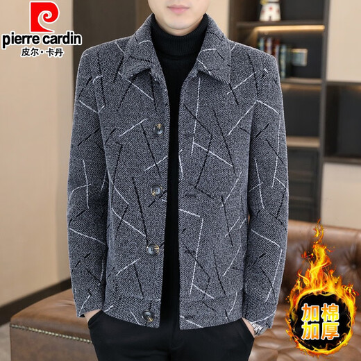 Pierre Cardin woolen coat short men's handsome trendy mink velvet lapel casual windbreaker autumn and winter new jacket knitted KZ6020-black cotton thickened XL 125-140 Jin Jin equals 0.5 kg Jin Jin equals 0.5 kg