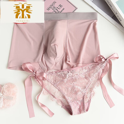 FMSERUIOS couple underwear mood panties one man and one woman couple model ice silk sexy pure desire mood transparent thong 34 sexy straps 039 couple underwear men's XXL + women's L