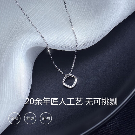 LAOLATU 999 platinum necklace for women PT950 platinum geometric type Chinese Valentine's Day birthday gift for girlfriend and wife 999 platinum flash O chain + Pt950 platinum pendant