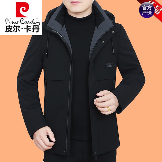 Pierre Cardin casual jacket for men middle-aged 2024 autumn and winter new hooded top daddy style thickened 98563G gray cotton men's XL/180 suitable for 135--155Jin Jin equals 0.5 kg