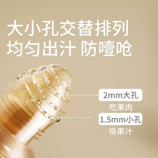 Qingyue bite music baby eating fruit baby soothing teether fruit and vegetable bite bag silicone pacifier food aid molar chew gum full silicone L type (7+ months) 1 pack