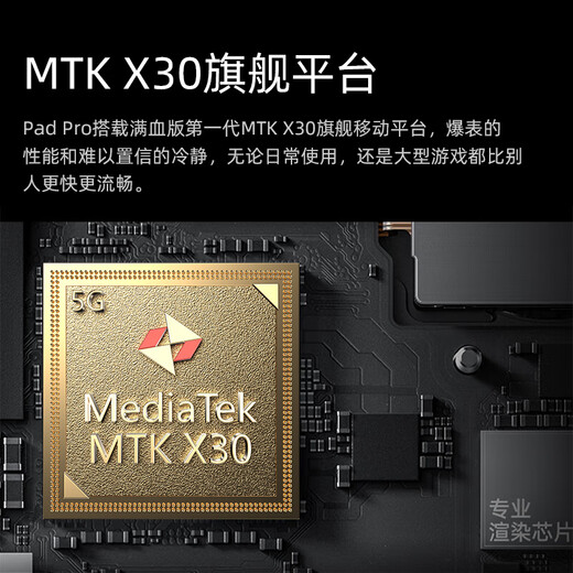 Giyobi 2025 new 16+1TB tablet 4K full screen 5G full network gaming office iPad two-in-one tablet Xiaguang Purple high-end version丨16G+256G丨+gift package+leather case