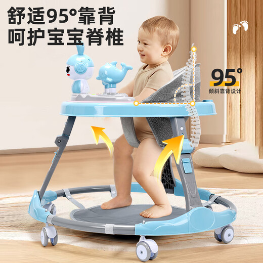 Cute stone baby walker 2024 baby children 1-3 years old anti-rolling can be folded and can be learned to drive for children over 9 months. Standard blue丨Folding + lighting and music + 7-speed adjustment for girls and boys over 6 months.