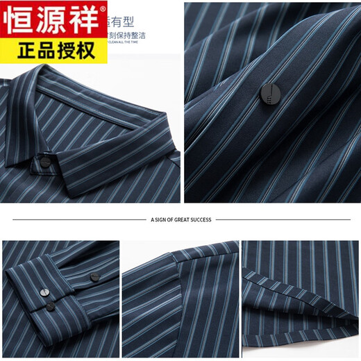 Hengyuanxiang Mulberry Silk High-End-Hemd-Hemd-Hemd-Hemd Frühlings- und Sommerstil Traaceless und Eisenfreies Geschäft Casual Atemable Hemd bequem und vielseitig 9929 Modelle-lila 4xl 190 [Empfohlen 190-205 Jin [Jin gleich 0,5 kg]]
