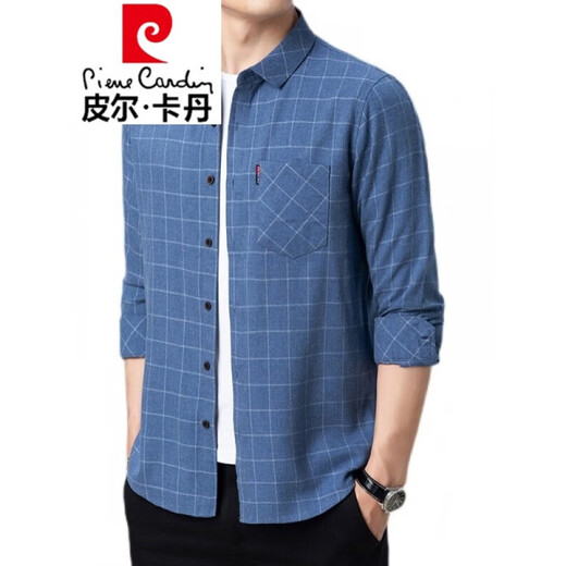 皮尔卡丹纯棉高弹力长袖衬衫男春秋中老年男装格子宽松大码全棉衬衣外套 6626灰色【薄款】 180/2XL建议145-160斤