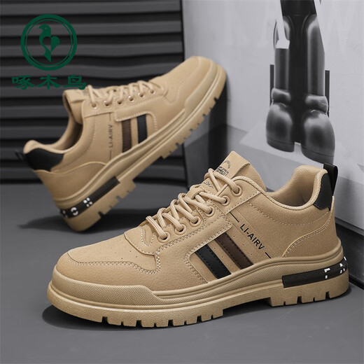 Spechtsarbeitsschutz Schuhe für Männer 2025 Neue Sommer atmungsaktiven Sport- und Freizeitarbeit Schuhe Leder Non-Slip Martin Schuhe für Männer Khaki [offizielle Version] 40
