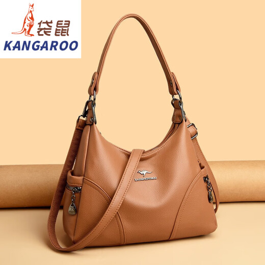 Canguro (canguro) Bolso de mujer de cuero genuino bolso de hombro en bolso de cuerpo cruzado Bolso de hombro Gran capacidad 2025 nuevo bolso madre bolsa versátil de cuero suave negro [bolso de bolso de bolsas de regalo]