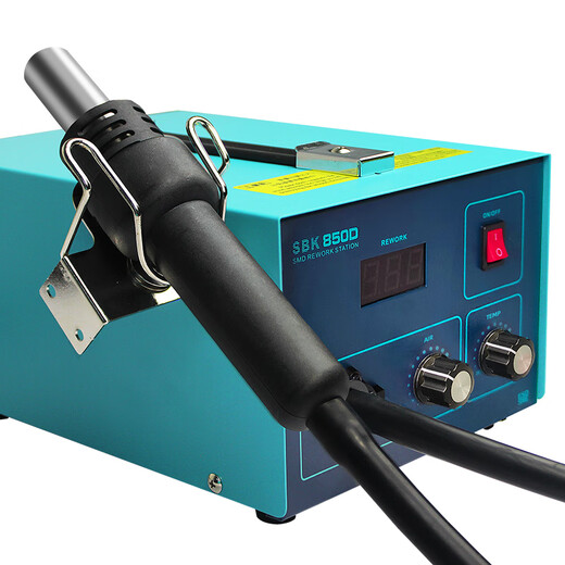 BakonBAKON white light digital display hot air gun welding station constant temperature adjustable industrial oven mobile phone repair air gun desoldering station SBK850D丨550W丨automatic sleep