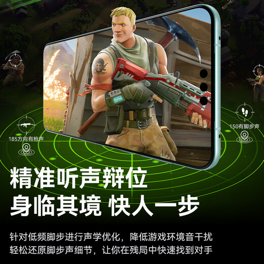 Biaz computer headset wired microphone two-in-one desktop notebook game Delta e-sports 7.1 headset noise reduction headset live broadcast dual-hole plug listening position 2.5 meters