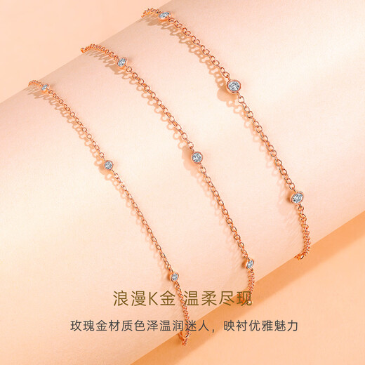 CRD Ke Laidi Spot Sparkling 18K Gold Diamond Small Bubble Bracelet Bubble Chain for Girlfriend N00216BR Rose Gold Total About 2 Minutes