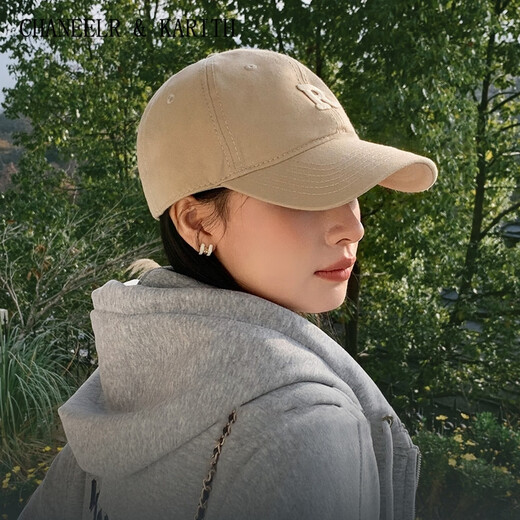 Chaneelr / Karith Sun Protection Hat Women's 2025 Nuevo sombrero de sol que muestra una pequeña sombrero de béisbol regalo de cumpleaños para novia y esposa negra