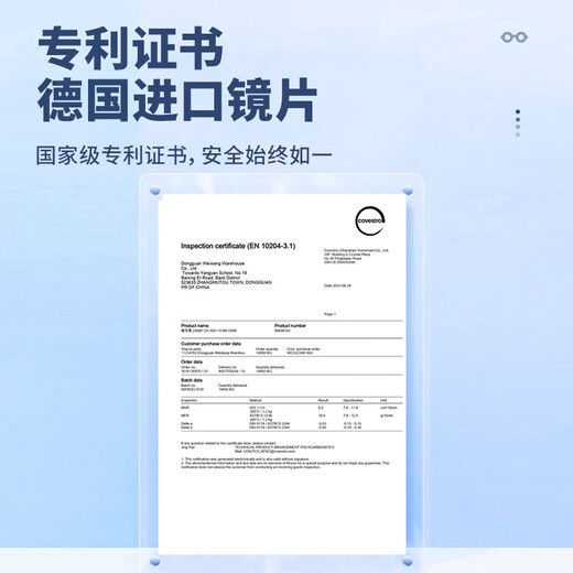 Whale water film long-lasting anti-fog swimming goggles S1 middle frame 1888 days fogging and replacement, myopic swimming goggles for men and women with prescription, nano anti-fog high-definition model, shiny silver