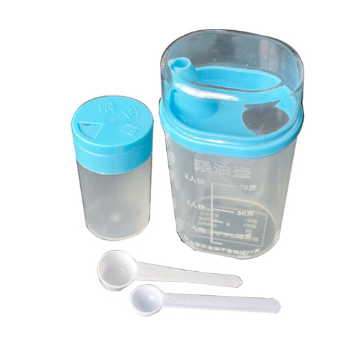 75g oil control pot four-piece set 2g 5g limited salt spoon salt shaker kitchen plastic oil bottle three minus three health quantitative oil pot in stock 1-49 sets unit price