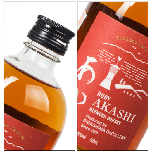 AKASHI明石红标调和威士忌 日本原装进口 洋酒  500ML 日本威士忌
