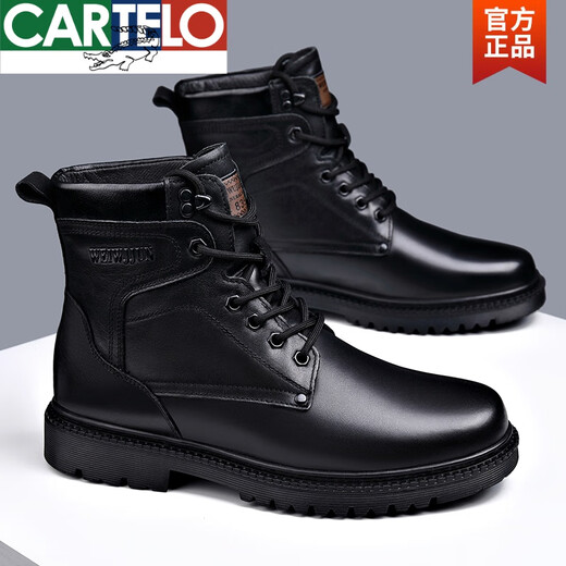 卡帝乐鳄鱼（CARTELO）马丁靴男士真皮羊毛保暖棉靴高帮头层牛皮工装户外加厚雪地靴冬季 3519黑色(羊毛款） 38