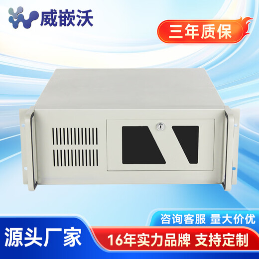 Veritas 4U industrial computer Core 3-14 generation high-performance server host rack-mounted chassis computer industrial computer 6USB/dual network/support PIC/PCIE Core I7-12700 8G/512G solid state