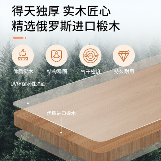 Delishi Daelux Electric Wood Woods Blinds Rideau de gradin en bois Bureau Study Salon Sunshade Sunshade Lift 0.28 * 5.0cm Black_5010