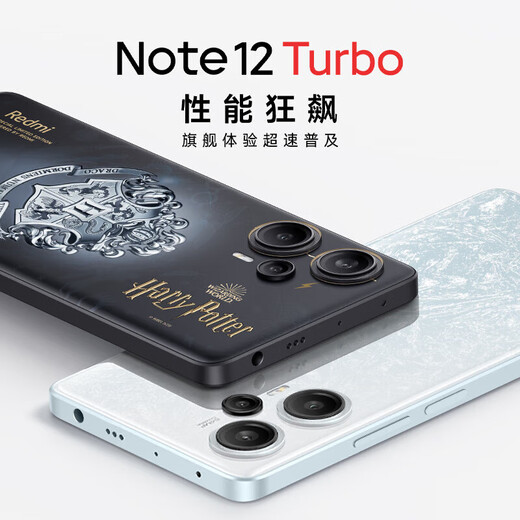 Xiaomi Redmi Redmi Note12 Turbo Brandneue nicht aktivierte schnelle Snapdragon 7+ 5G Mobiltelefon (Redmi Note12Turbo Snapdragon) Carbonfaser Black 12 GB+ 512 GB