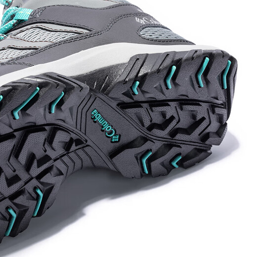 Columbia Chaussures pour femmes en plein air