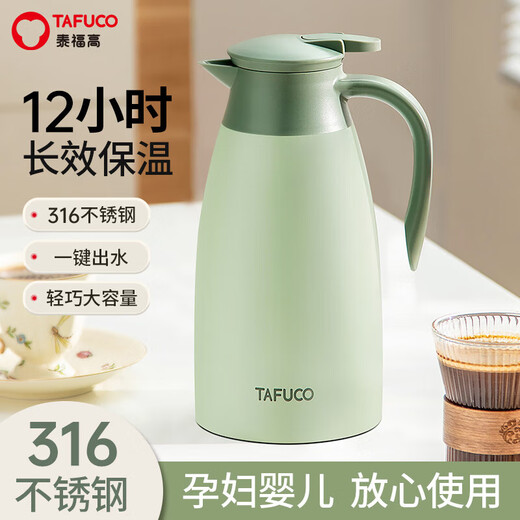 Tafuco Thermos Household Thermosmos, Edelstahl mit großer Kapazität, Thermos